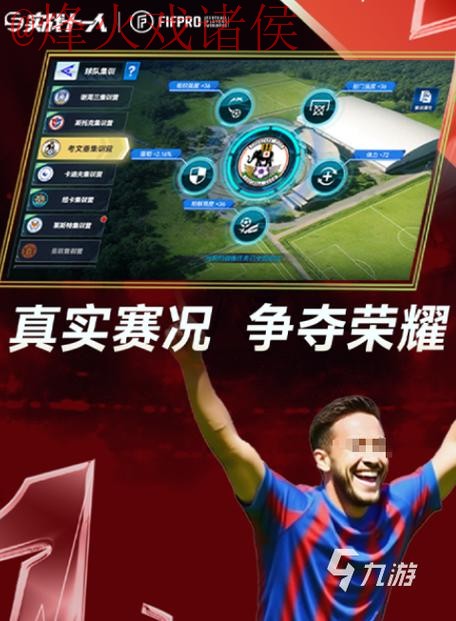 热门新闻