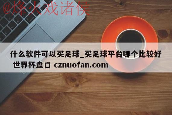 热门新闻