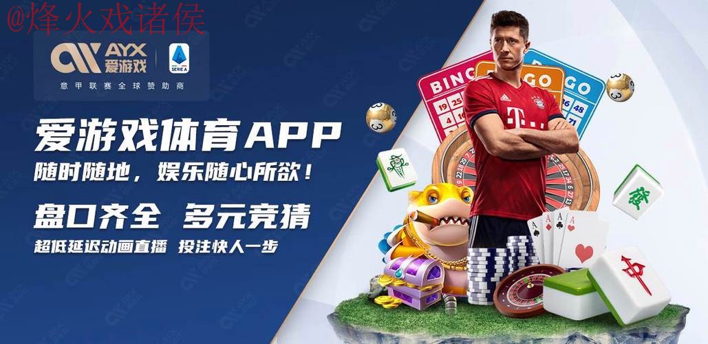 热门新闻